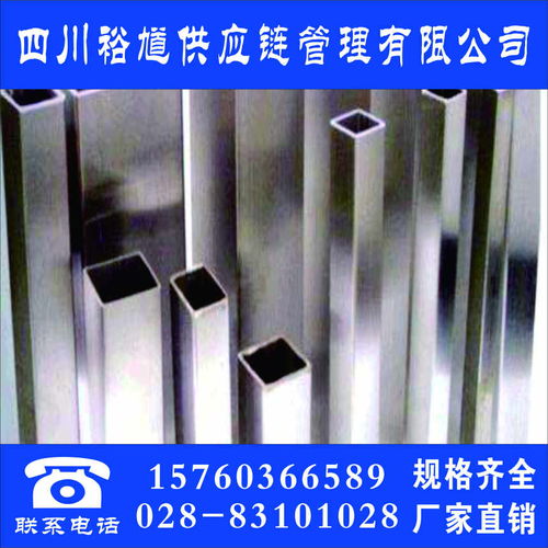 甘孜工字钢现货批发，裕馗钢材厂家品质保障
