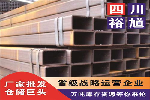 成都轻轨钢材市场行情分析 裕馗钢铁产业经销动态